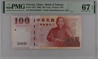 Taiwan 100 Yuan 2000 P 1991 China Gem Unc Pmg 67 Epq