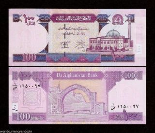 Afghanistan 100 Afghanis P - 70 A 2002 1381 Mountain Unc Bill Money Bank Note