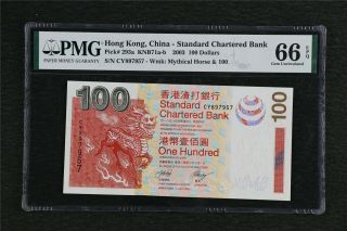 2003 Hong Kong China - Standard Chartered Bank 100 Dollars Pick 293a Pmg 66epq Unc