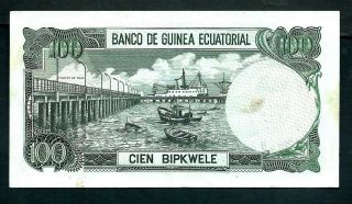 Equatorial Guinea (P14) 100 Bipkwele 1979 2