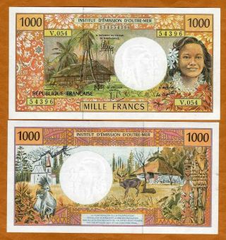 French Pacific Territories,  1000 Francs Nd (1996) P - 2l,  Xf,