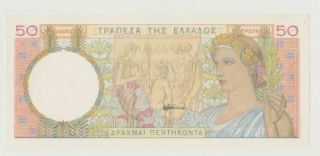 GREECE P104 GIRL 50 DRACHMAI 1.  9.  1935 AU/UNC 2