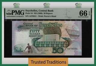Tt Pk 34 Nd (1989) Seychelles Central Bank 50 Rupees Pmg 66 Epq Gem Unc 2 Of 2