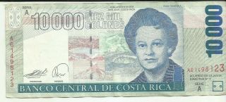Costa Rica 10000 Colones 2005 P 267.  Vf.  9rw 07gen