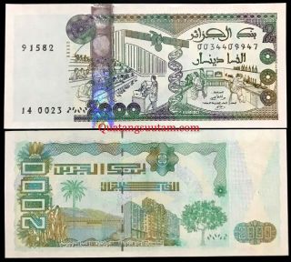[11484] Algeria 2000 Dinars 2011 P - 144 Unc Banknote