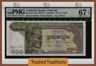 Tt Pk 8c Nd Cambodia Banque Nationale 100 Riels Buddha Pmg 67 Epq Gem