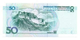 China Republic Peoples Bank of China 50 Yuan 1999 UNC Pick 900 2
