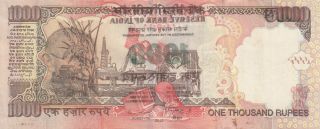 India,  1000 Rupees,  Error Note Misprint On Back Side,  Xf