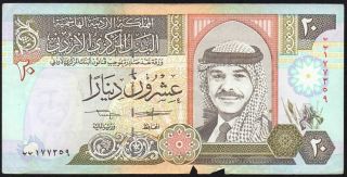 1995 Jordan 20 Dinars Banknote Gf,  P - 32a