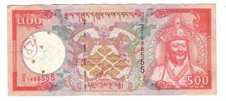 Bhutan 500 Ngultrum Vf Banknote (2000 Nd) P - 26 Prefix H/2 Paper Money