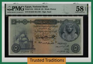 Tt Pk 31b 1955 - 56 Egypt National Bank 5 Pounds Tutankhamen Pmg 58 Epq Choice Au