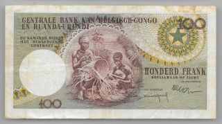 Belgian Congo 100 francs 01 - 11 - 1959 2