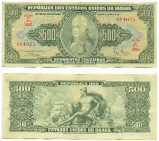Brazil Note 500 Cruzeiros (1955) P 164a Vf