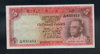 Ceylon 5 Rupees 1962 Pick 63a Vf.