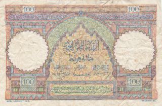 100 Francs Vg Banknote From French Morocco 1951 Pick - 45
