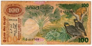 Central Bank Of Ceylon 100 One Hundred Rupees Sri Lanka Vf P - 88