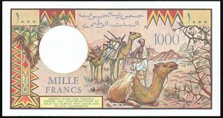 ND Djibouti 1000 Francs Banknote 07386094 gEF P - 37 2