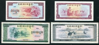 Cambodia Banknote 10 100 Riels Cambodge Pol Pot Khmer Rouge Regime 1975 Xf Aunc