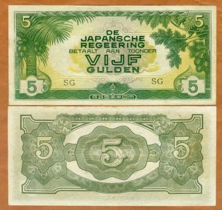 Netherlands Indies,  5 Gulden,  Nd (1942),  P - 124c,  Ch.  Unc Wwii,  Jim