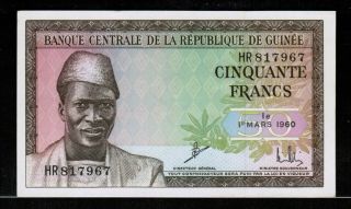 Guinea 50 Francs 1960 Gem Unc - Rare