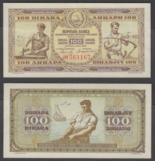 (b49) Yugoslavia 100 Dinara 1946 (xf) Crisp Banknote P - 65