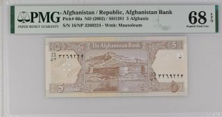 Afghanistan 5 Afghanis Nd 2002 Sh1381 P 66 A Gem Unc Pmg 68 Epq Nr