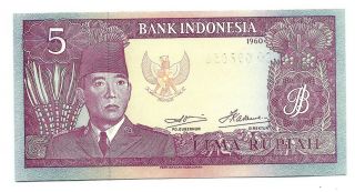 Indonesia (p82b) 5 Rupiah 1960 Unc