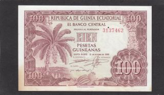 Equatorial Guinea 100 Pesetas Guineanas P - 1 1969 Vg Stains