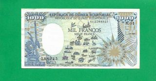 Equatorial Guinea 1000 Francs Banknote 1985 Error Map Elephant,  Vf