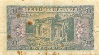 Lebanon 50 Piastres 12.  1.  1948 P 43 Series A Circulated Banknote X20