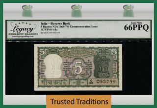 Tt Pk 68a Nd (1969 - 70) India Reserve Bank 5 Rupees Commemorative Lcg 66 Ppq Gem
