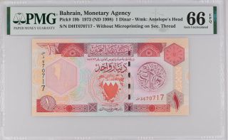Bahrain 1 Dinars Nd 1973 / 1998 P 19 Gem Unc Pmg 66 Epq