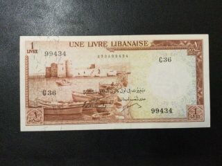 1963 Lebanon Paper Money - One Livre Banknote