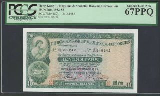 Hong Kong 10 Dollars 31 - 3 - 1983 P182j Uncirculated Grade 67