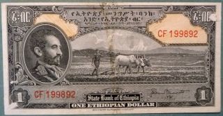Ethiopia 1 Dollar Note From 1945,  P 12,  Haile Selasje