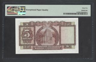 Hong Kong 5 Dollars 31 - 3 - 1975 P181f Uncirculated Grade 65 2