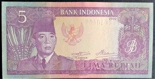Indonesia 5 Rupiah Choice Unc 1960 Sukarno P 82b Buffalo Watermark