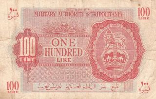 Libya Military Authority In Tripolitania 100 Lire 1943 P - M6 Af,  Crown