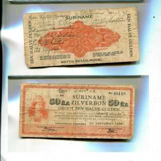 Suriname 1940 Gulden Currency Note Short Snorter Vg 360p