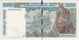 West African States (ivory Coast) 5000 Francs 1999 P - 113ai Unc