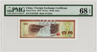 Fx1a Bank Of China Foreign Exchange Certificate 1979 10 Fen Pmg 68 Unc Fl012249