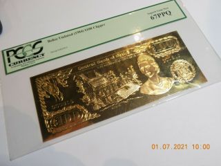 Nd (1984) Belize $100 Clipper Gold Banknote - Pcgs 67ppq - Gem