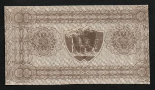 Latvia Russia Libava 50 Kopek 1915,  Error Print,  Unc