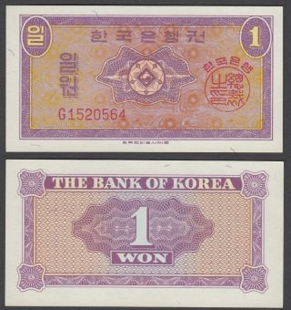 (b58) South Korea 1 Won Nd 1962 Unc Crisp Banknote P - 30