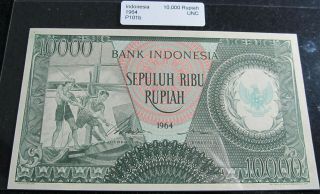 Indonesia 1964 10,  000 Rupiah Note P 101b Uncirculated