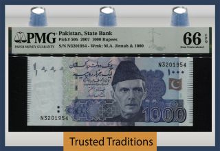 Tt Pk 50b 2007 Pakistan State Bank 1000 Rupees A.  Jinnah Pmg 66 Epq Finest Known