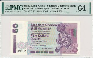 China - Standard Chartered Bank Hong Kong $50 1999 S/no X77xx7 Pmg 64