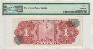 PMG Certified Mexico 1970 1 Peso Banknote UNC 66 EPQ Gem Pick 59l ABNC 2