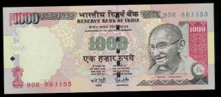 India - P100c - 2008 Date - 1000 Rupees - Unc - No Pinholes - Letter R