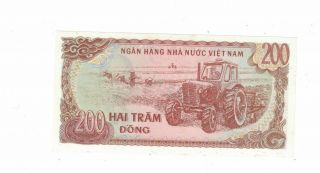 VIETNAM - SPECIMEN 200 Dong 1987 Prefix: 